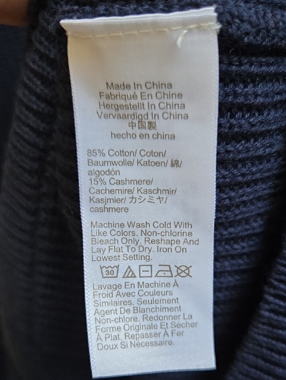 J. Crew Navy Ribbed Button-Front Cardigan - Picture 6 of 6